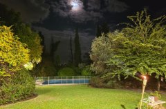 בני בוטניקס 3