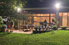 בני בוטניקס 8