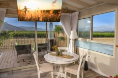 החולה האוס 77