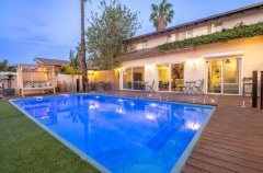 החולה האוס 92