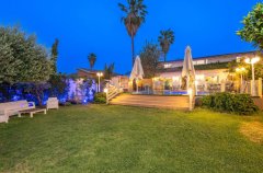 החולה האוס 11