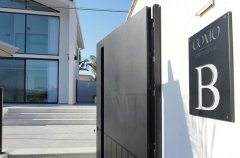 קומו סוויטות בוטיק 25