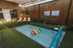 גאסטהאוס איוונטס 17