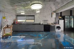 אחוזת אורפז 65