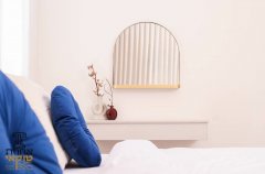 אחוזת טוקאי 14