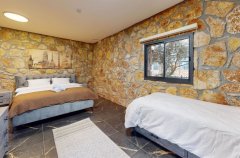 אחוזת האלונים 6