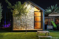 אחוזת קמפניה נירה 67