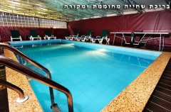 וילה נוף הרים 1