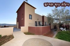 וילה נוף הרים 18