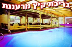 וילה נוף גלילי 6