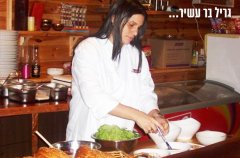 וילה נוף גלילי 23