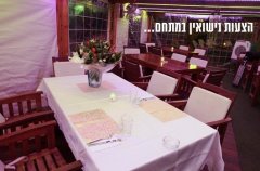 וילה נוף גלילי 43