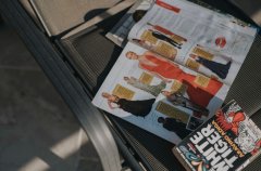 וילת השמש הקסומה 15