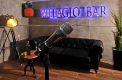 וילה וילאג'יו 15