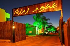 וילה אחוזת נתנאל 28