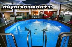 וילה הרוח הגלילית 0