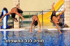 וילה הרוח הגלילית 6