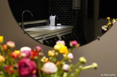 אחוזת מליבו 45