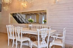 אחוזת אבן ספיר 45