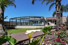 וילה ונילה 43