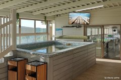 וילה ונילה 2