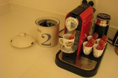 הוילה באלמגור 12