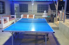 וילה אחוזת משי 31