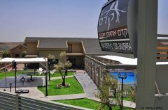 קדם אחוזת יוקרה 40