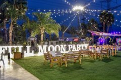 וילה חלום בחווה אורבן 60