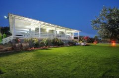 אחוזת שייה 1