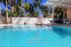 וילה הרים אילת 19