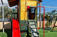 מתחם מובחר בכפר 44