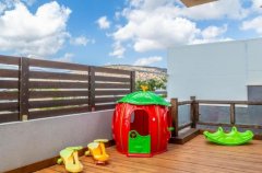 אחוזת אפנדי 19