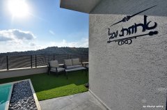 אחוזת יגל 22