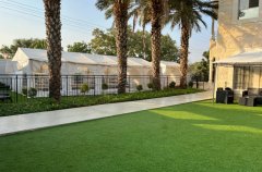 מצודת ציון 2