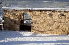 אצלנו בחצר 43