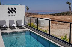 אחוזת גשן 22