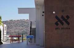 אחוזת גשן 23