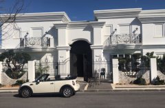 קיסריה רויאל 17