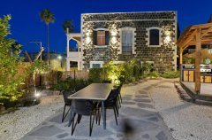 אואזיס פאלאס 57