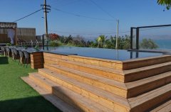 אואזיס פאלאס 77