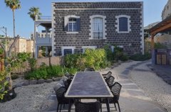 אואזיס פאלאס 82