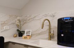 בין תכלת לכנרת 46