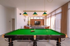 וילה דיאמונד 46