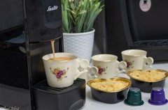 וילה הרמוניה 633 81