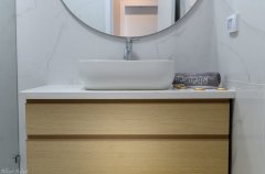 הבית באגם 37