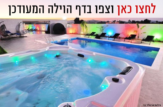 מון בלאן