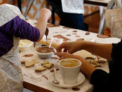 חוות השוקולד של גליתא